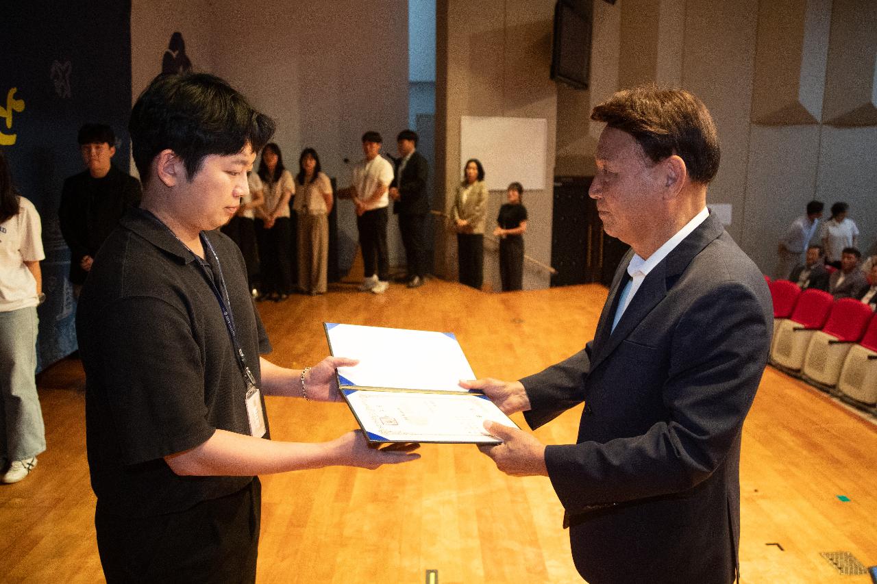 2025 하반기 정기인사 사령교부