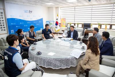 온누리상품권 구매협약식
