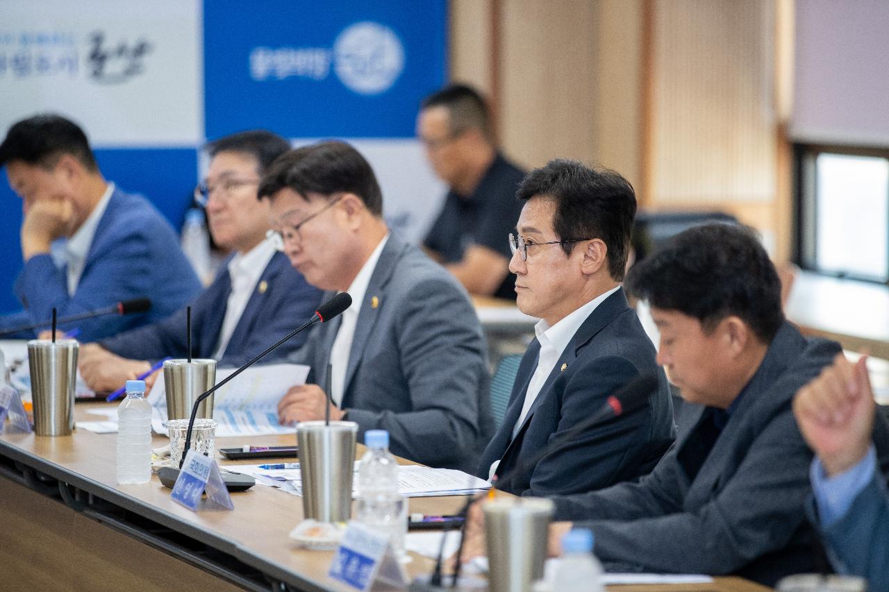 더불어민주당-군산시 예산정책협의회