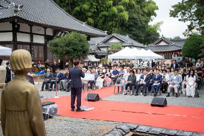제10회 군산 평화의 소녀상 문화제