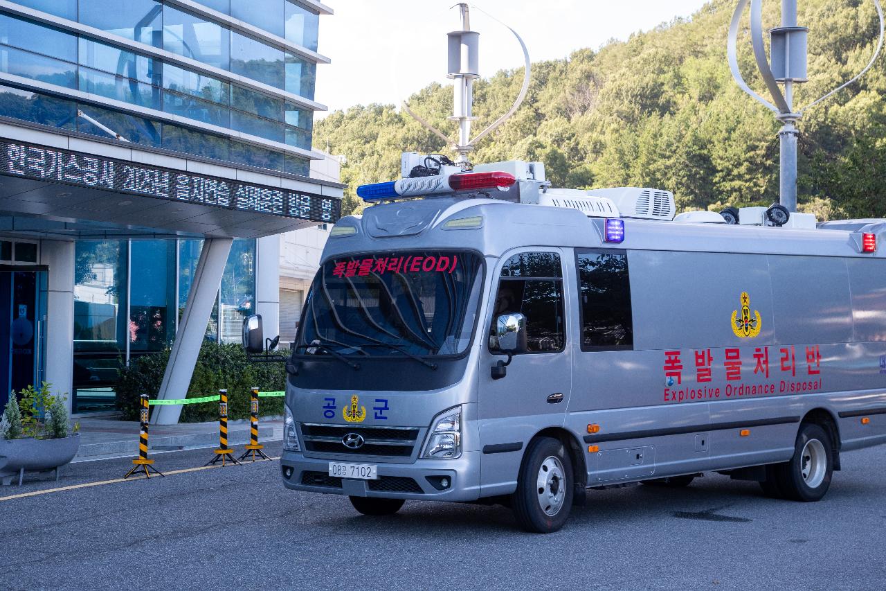 을지연습 실제훈련