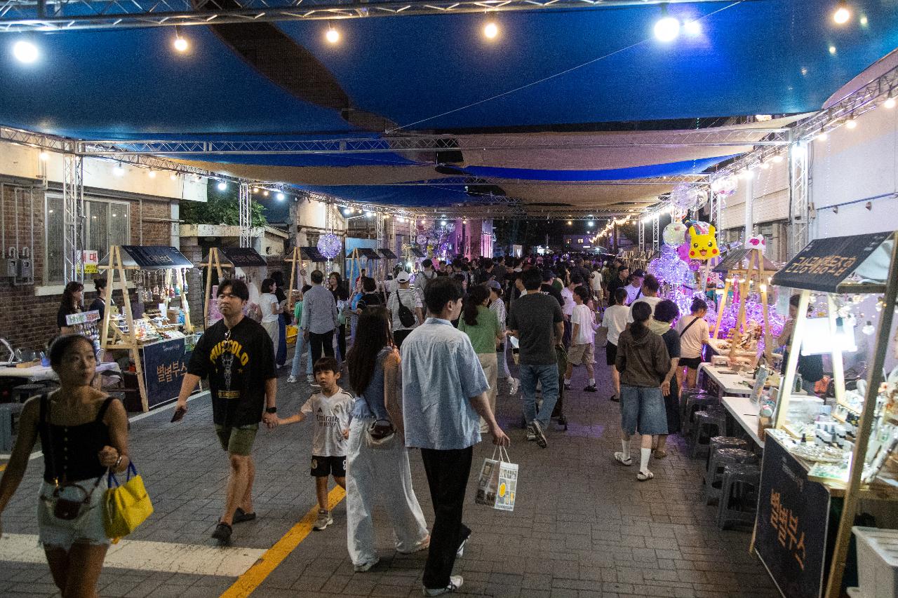 2025 군산 국가유산 야행 개막식