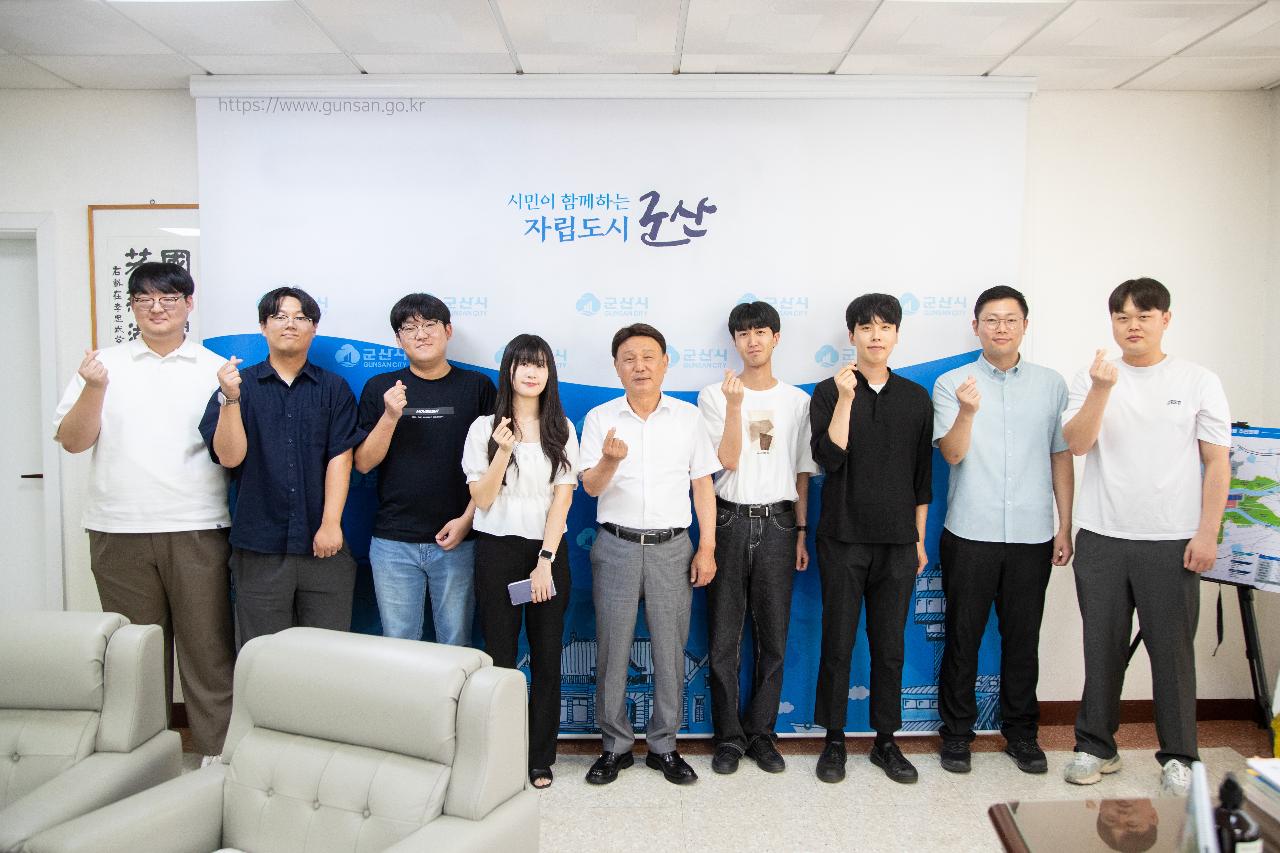 소통하는 시티 군산