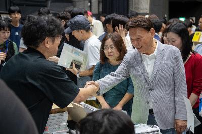 2025 북페어 개막식