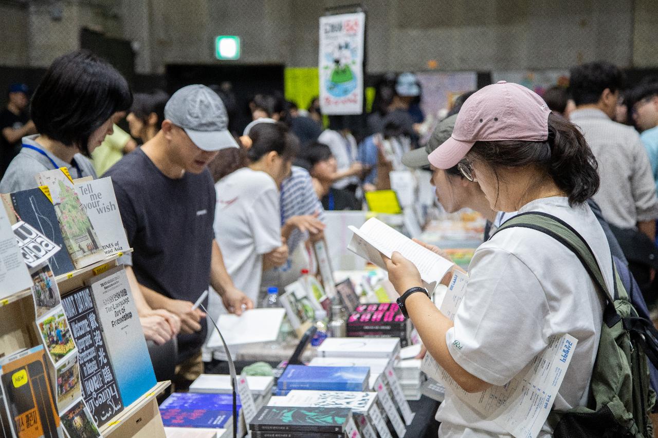 2025 북페어 개막식