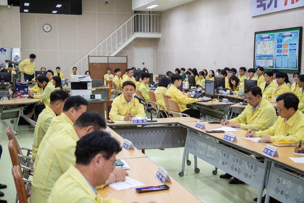 을지연습 상황종료 및 사후강평