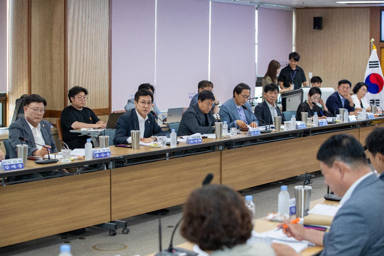 더불어민주당-군산시 예산정책협의회