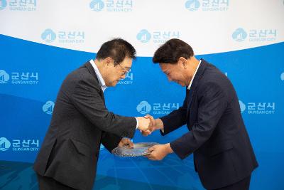 (주)대창 장학금 기탁식