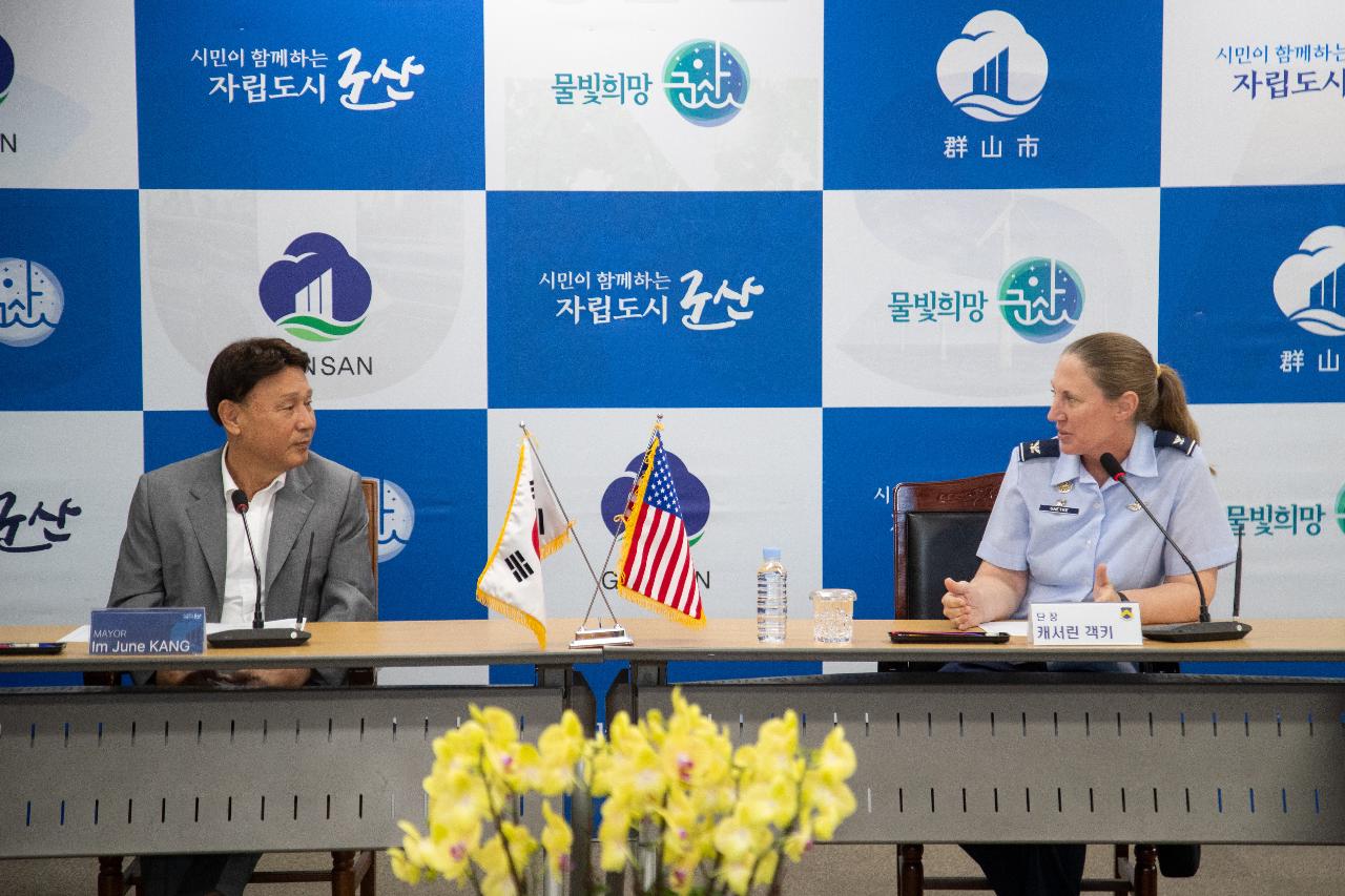 미공군 제8전투비행단 초청 시정 설명