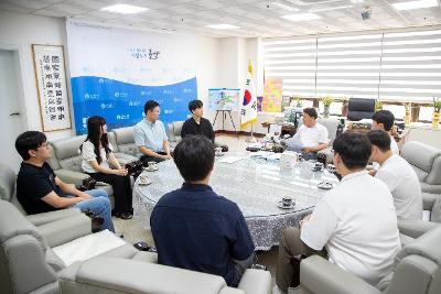 소통하는 시티 군산