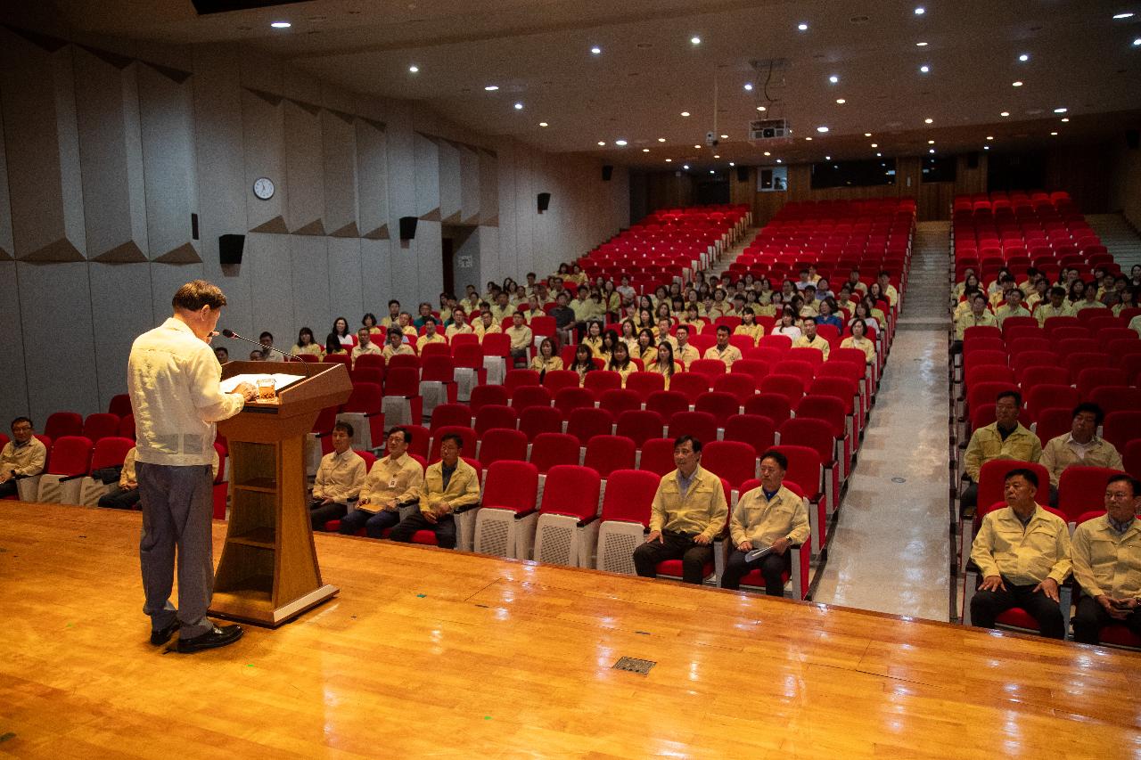 을지연습 비상소집 훈련