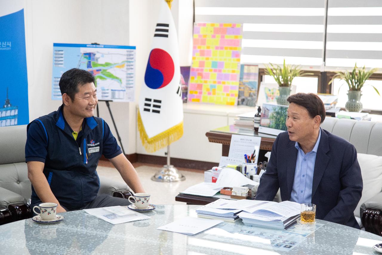 온누리상품권 구매협약식