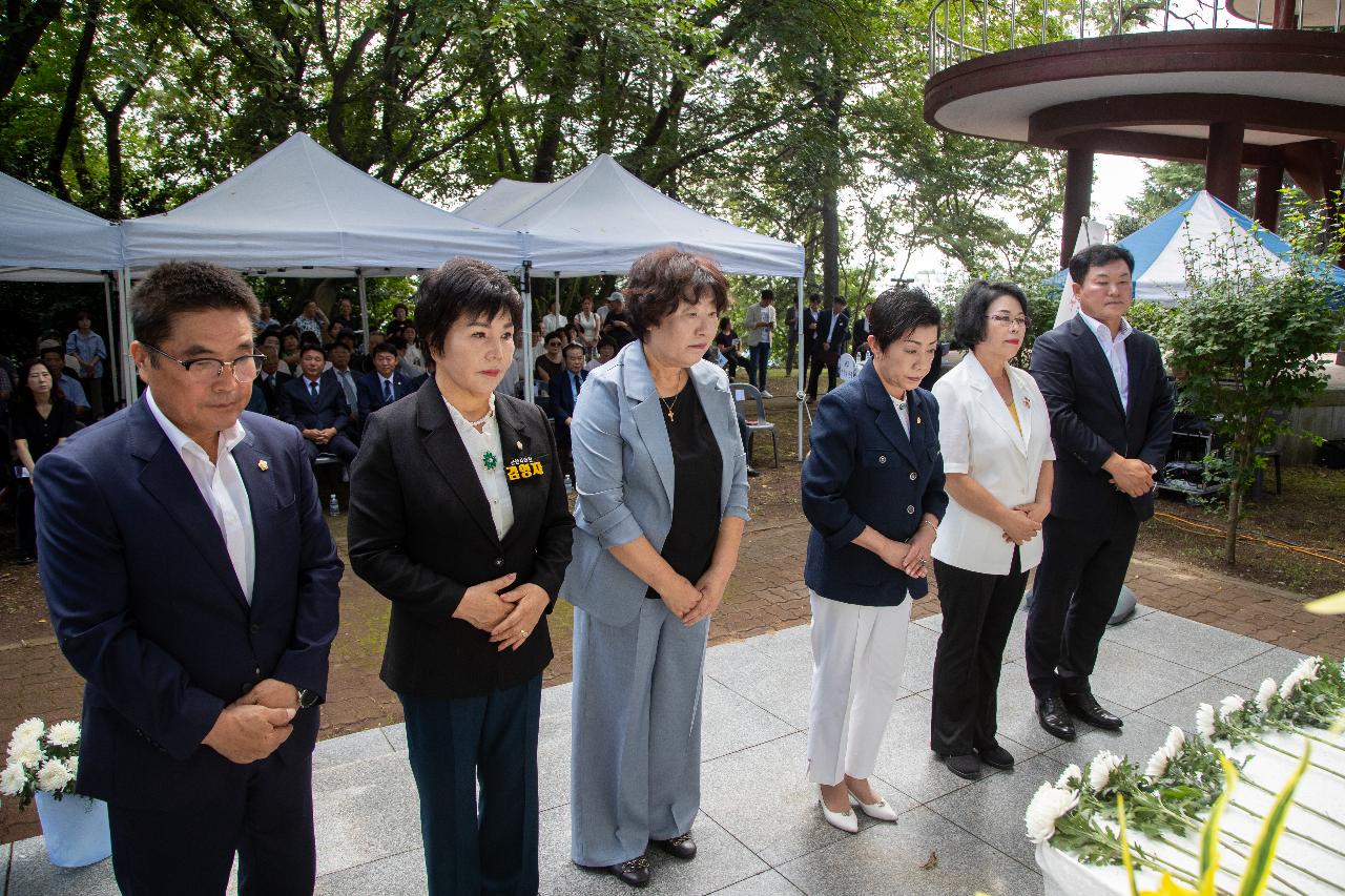 춘고 이인식 선생 추모식