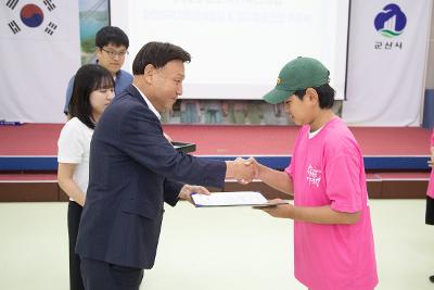 어린이국가유산해설사&뮤지컬공연단 위촉식