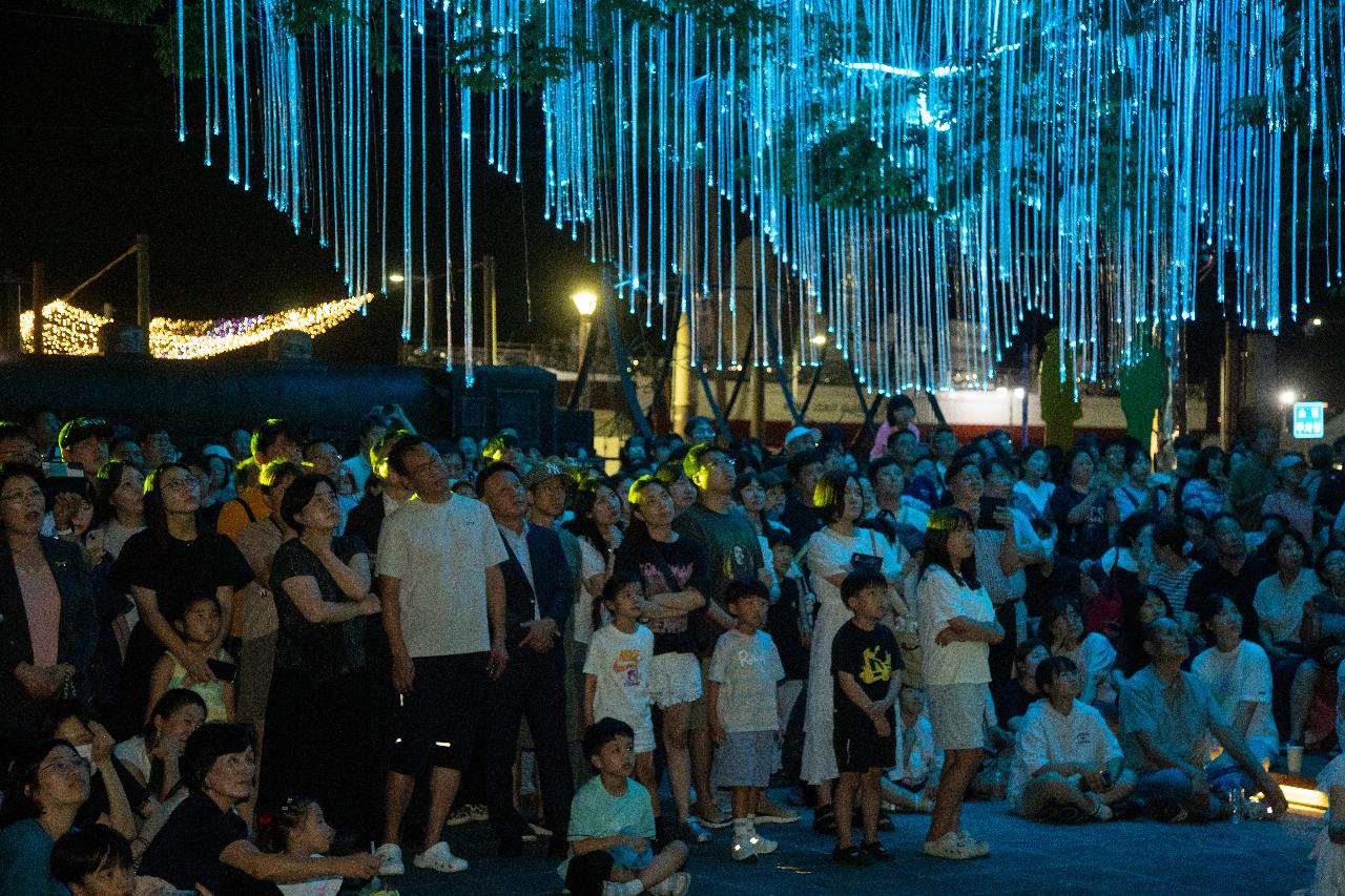 2025 국가유산 미디어아트 구 군산세관 본관 개막식