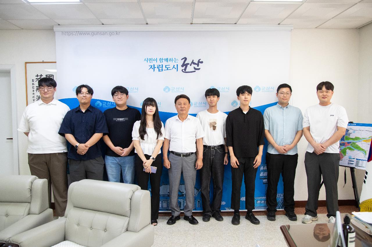 소통하는 시티 군산