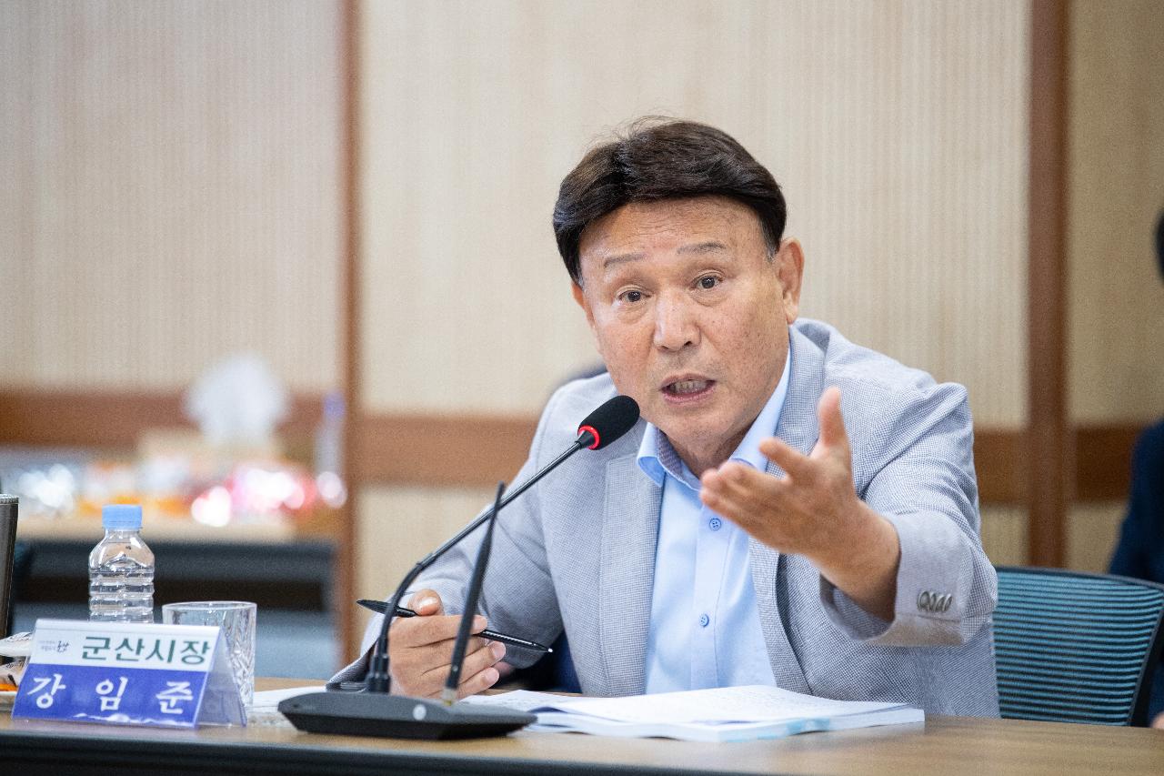 더불어민주당-군산시 예산정책협의회