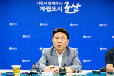 언론인 간담회