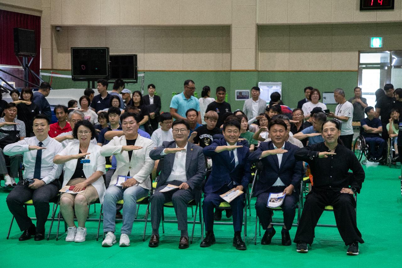 군산새만금 장애인어울림 슐런 전국대회