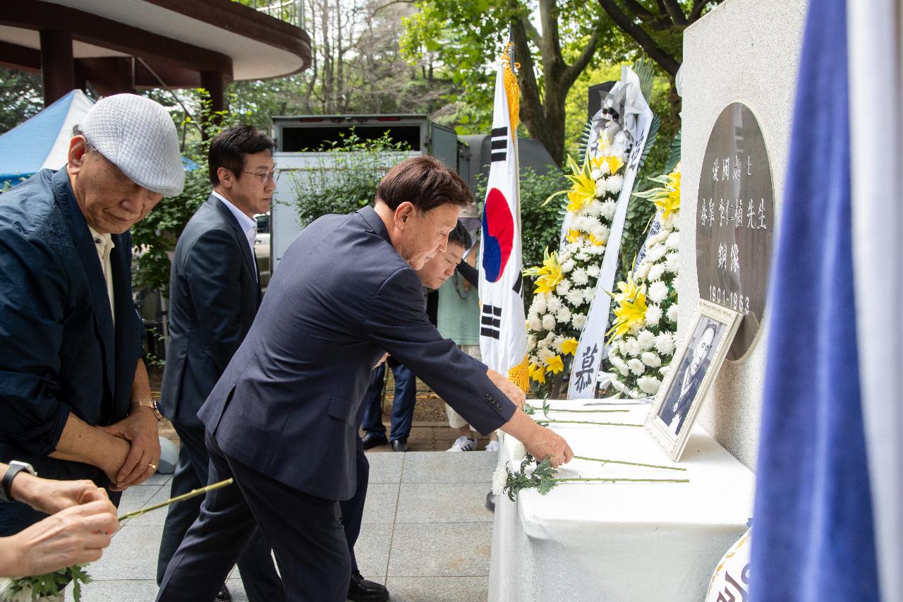 춘고 이인식 선생 추모식