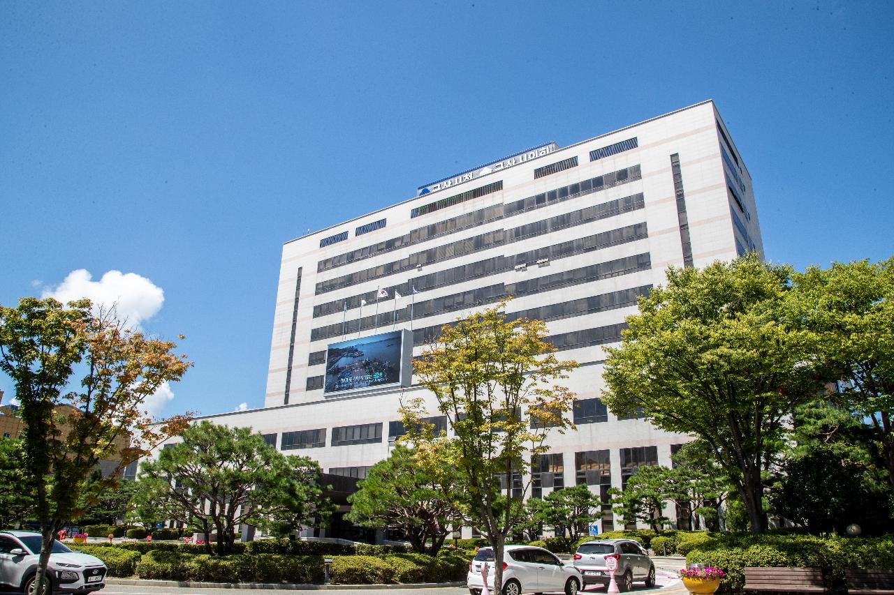 군산시청 전경