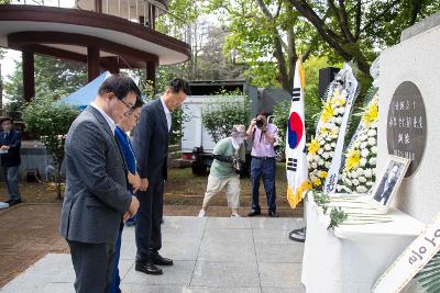 춘고 이인식 선생 추모식