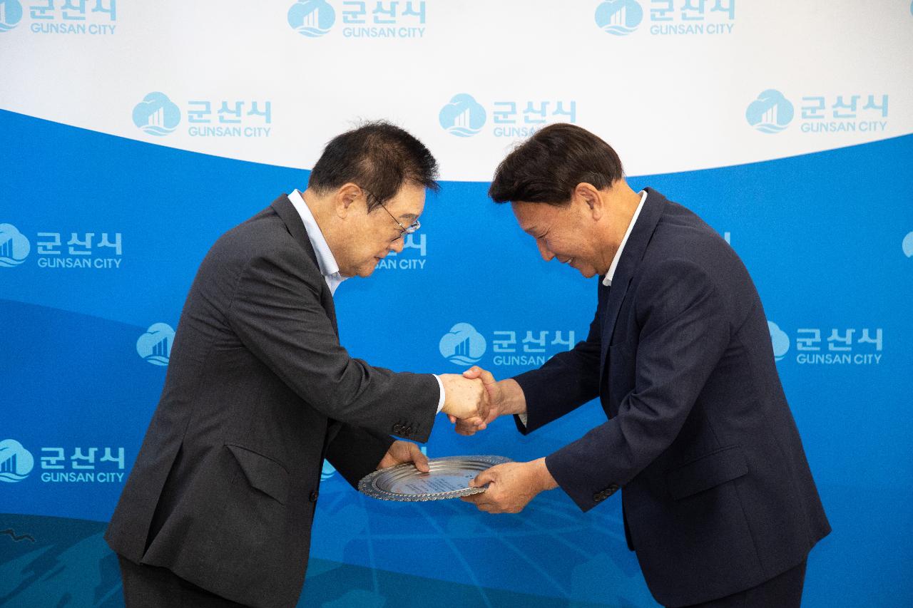 (주)대창 장학금 기탁식