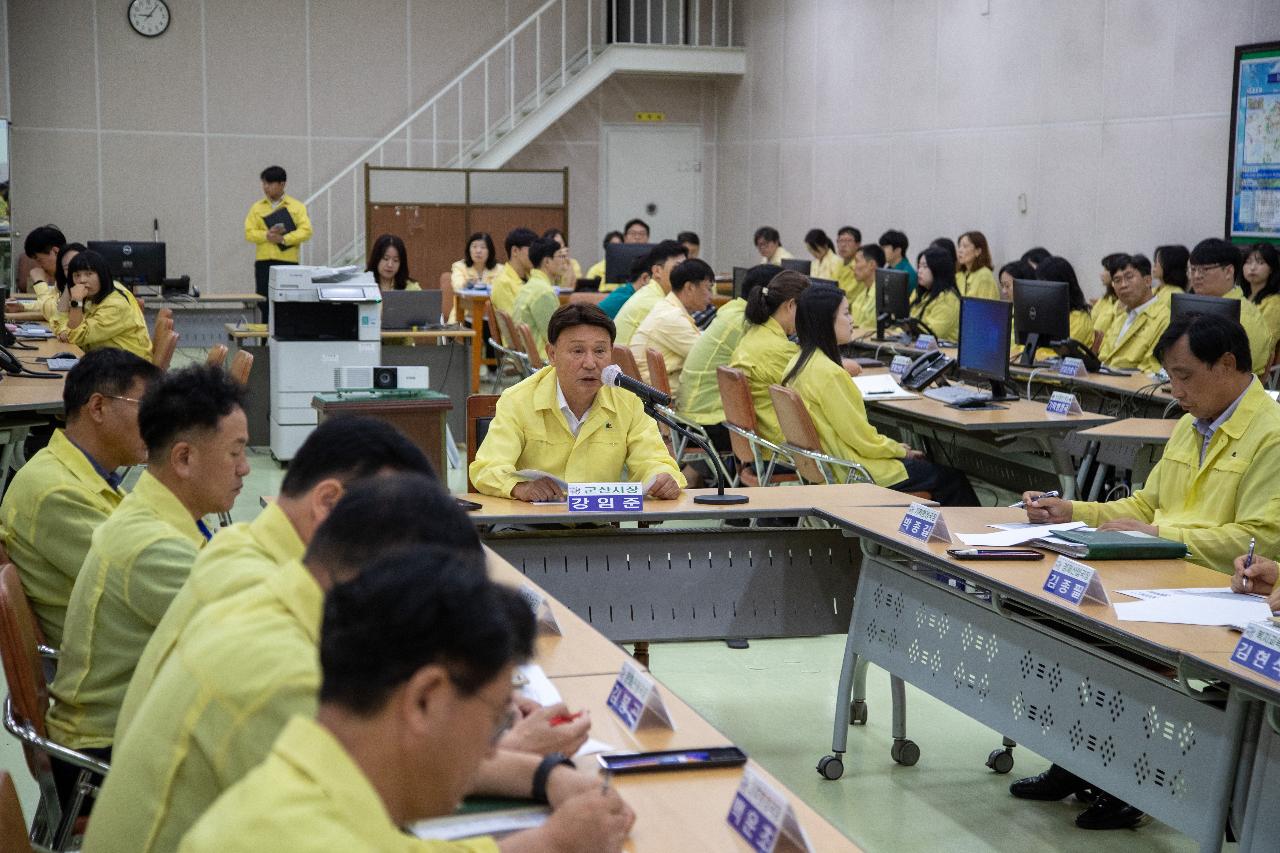 을지연습 최초 상황 보고