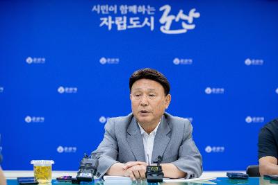 언론인 간담회