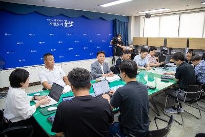 언론인 간담회