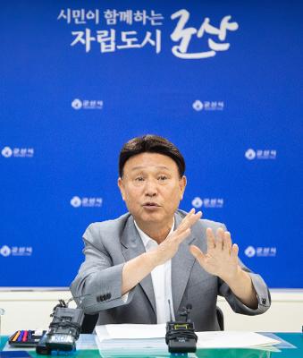 언론인 간담회