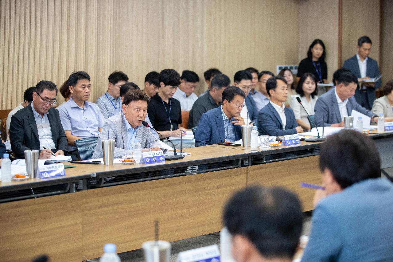 더불어민주당-군산시 예산정책협의회