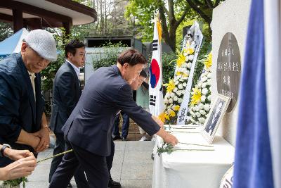 춘고 이인식 선생 추모식