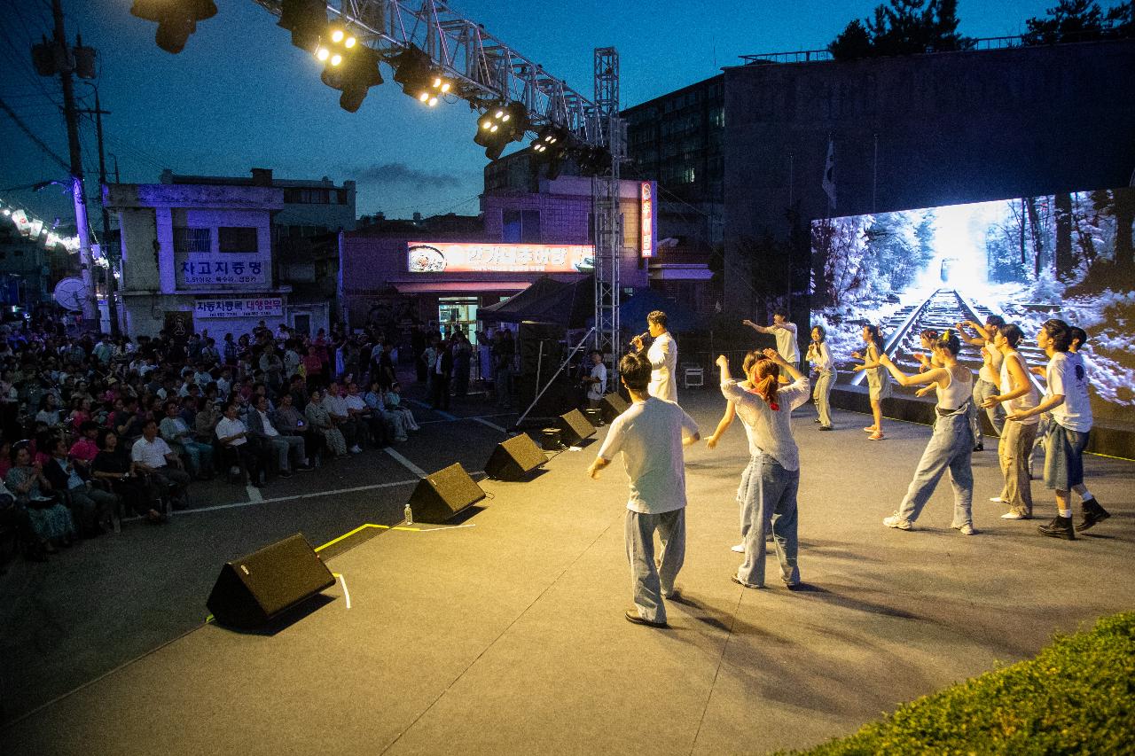 2025 군산 국가유산 야행 개막식