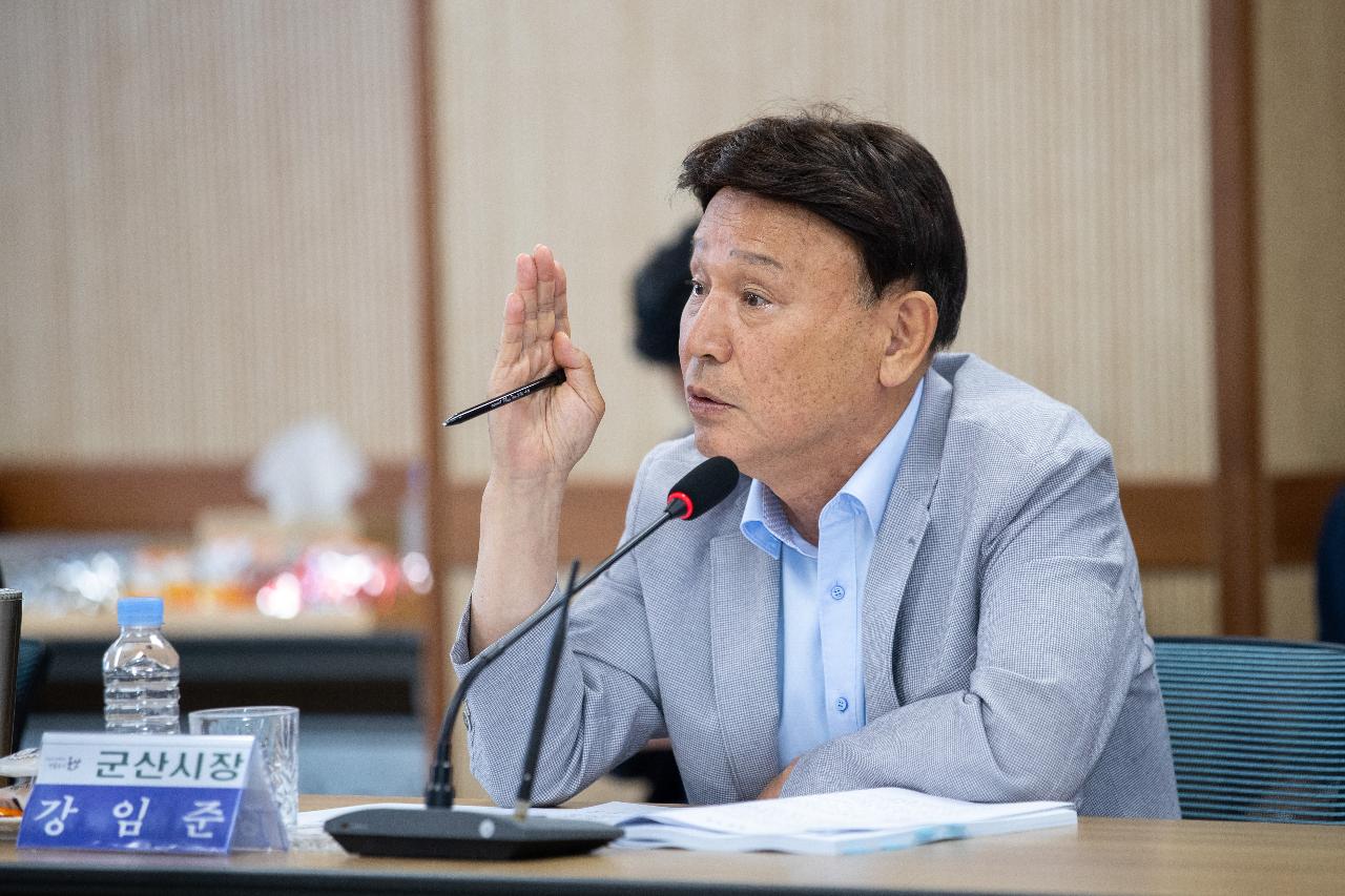 더불어민주당-군산시 예산정책협의회
