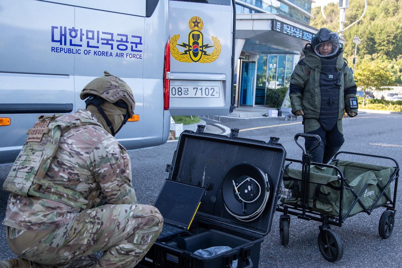 을지연습 실제훈련