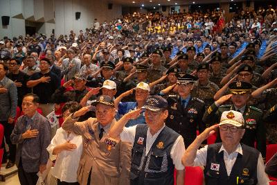 제80주년 광복절 경축식