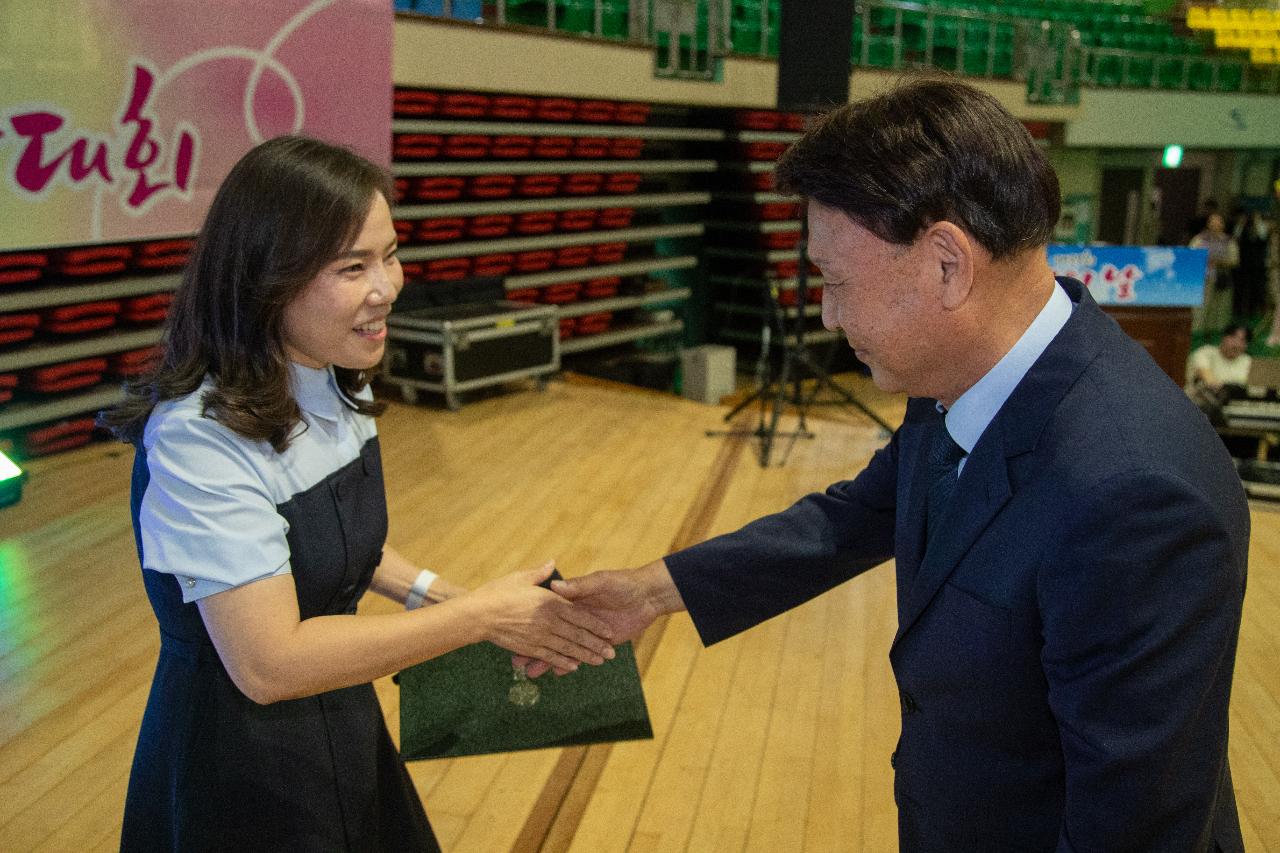 제29회 노인의 날 기념행사