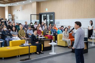 제18회 치매극복의 날 기념 치매극복 토크콘서트