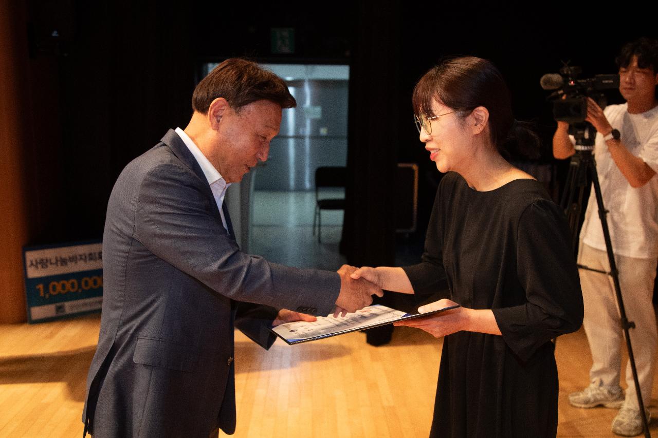 2025년 양성평등주간 기념행사