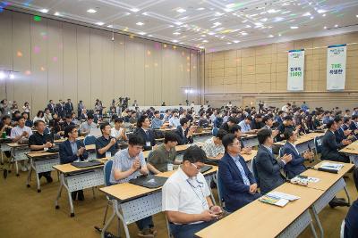 2025년 새만금 신재생에너지 박람회