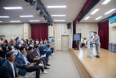 2025년 청소년 어울림마당