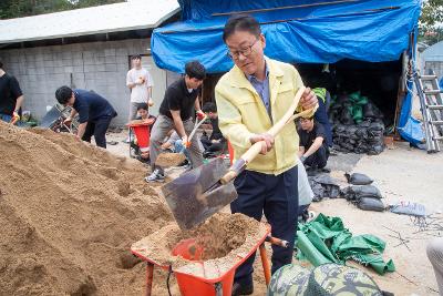 호우피해 자재보관창고 현장방문