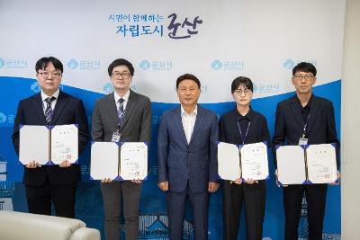 사령교부