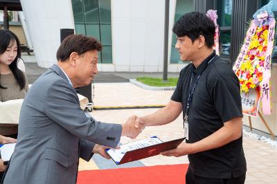 나포면보건지소 신청사 개소식