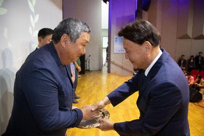 제63회 군산시민의 날 기념식