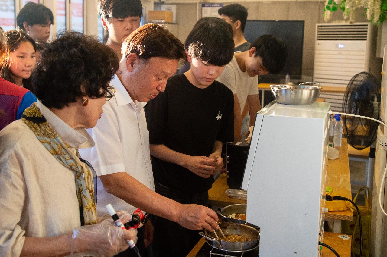 사랑의밥차 격려 방문