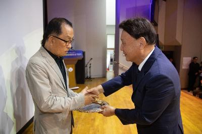 제63회 군산시민의 날 기념식