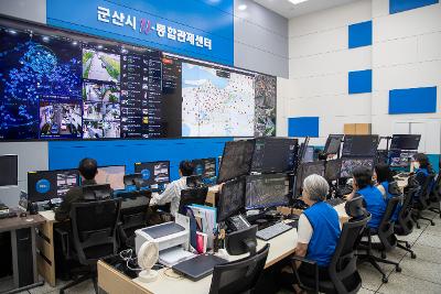 군산시 도시통합센터 개소식