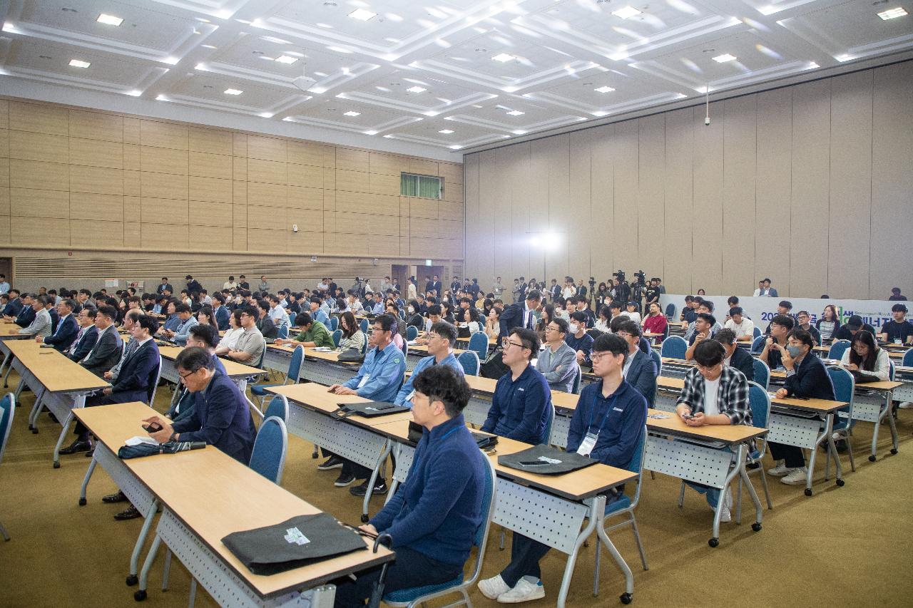 2025년 새만금 신재생에너지 박람회